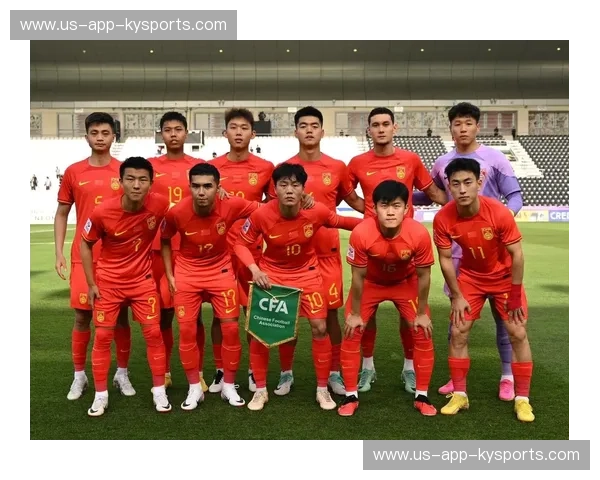 U23亚洲杯历史交锋全揭秘:战火中的青春盛宴 U23亚洲杯历史交锋全揭秘:战火中的青春盛宴