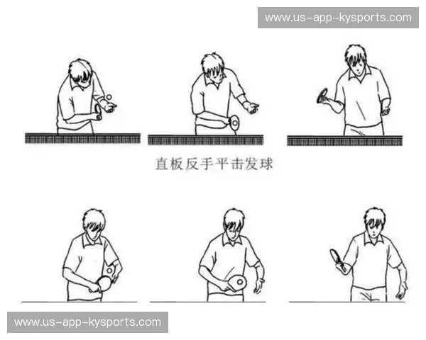 乒乓球正手强攻：提升击球威力的关键技术